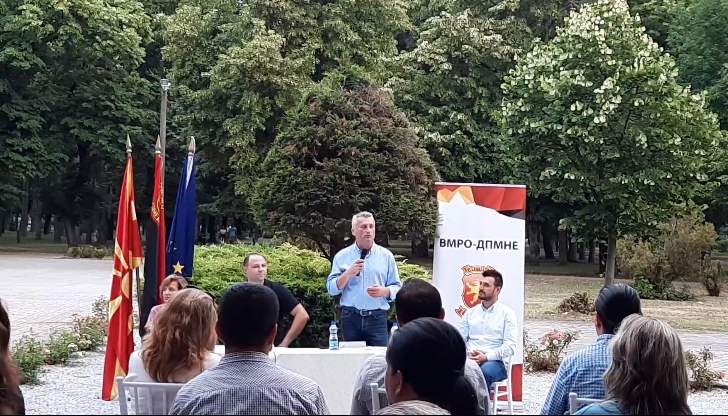 Sajkoski in Bitola: In the local elections citizens will punish the incompetence, negligence and lies of the SDSM government