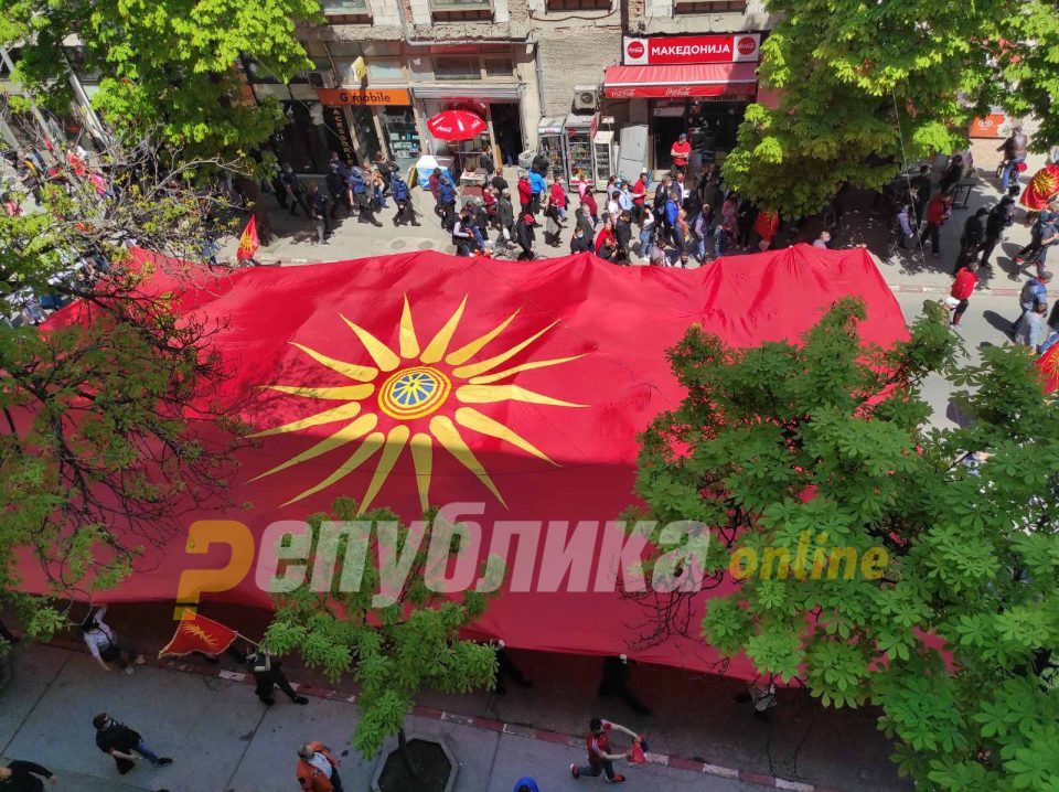 Macedonians line up behind VMRO-DPMNE