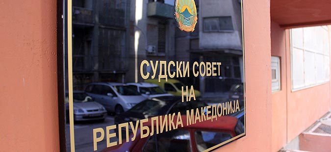 “Toplik” case: Judicial council asks Dzolev to dismiss juror Sandev