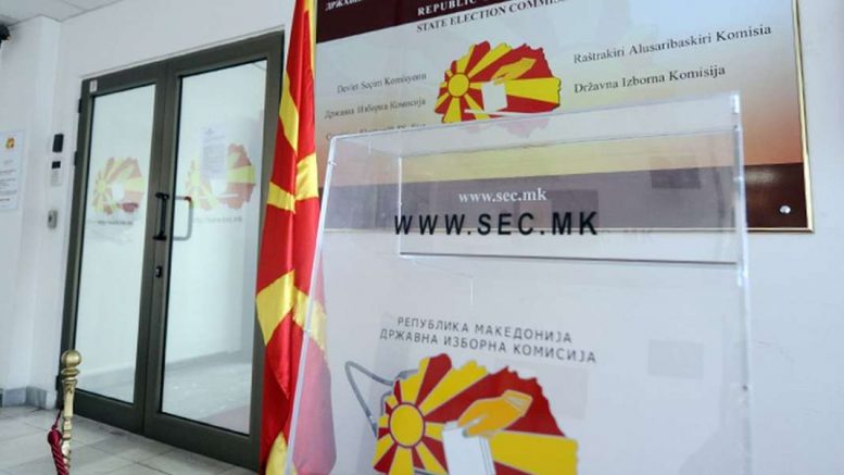 State Electoral Commission website crashed again