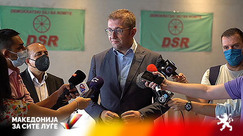 VMRO-DPMNE to lead a winning coalition of progressive parties that will change the current political swamp!
