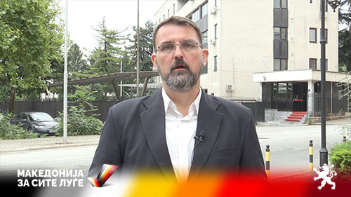 VMRO-DPMNE demands answers about the incident apparently being covered up by the Interior Ministry