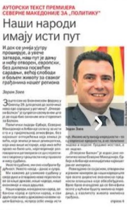EU expands in the morning and closes in the evening, Zaev tells Serbian daily “Politika”