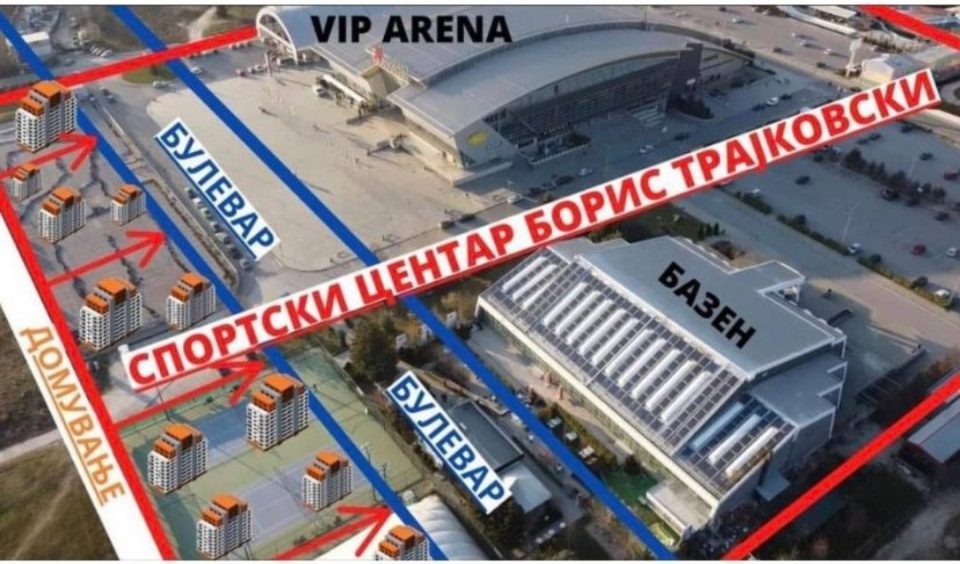 VMRO: Oligarch Sveto Janevski landed a lucrative development deal in Skopje, will destroy the biggest sports center in the country