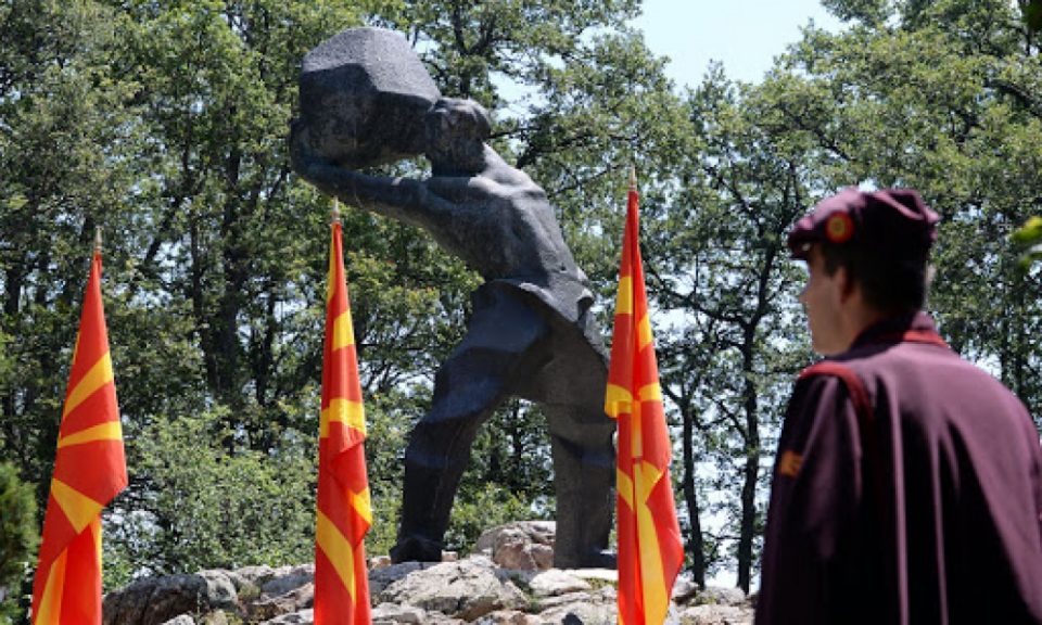 Macedonia observes Republic Day
