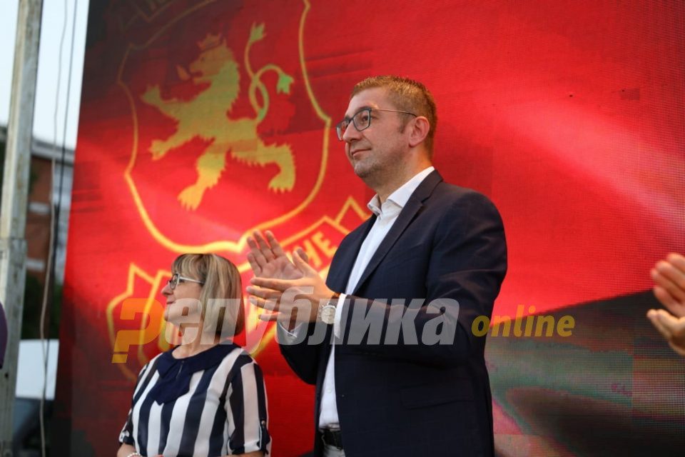VMRO-DPMNE leader Hristijan Mickoski will not attend the Framework Agreement celebration