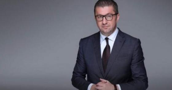 Mickoski: VMRO-DPMNE to run for a convincing victory with many new names