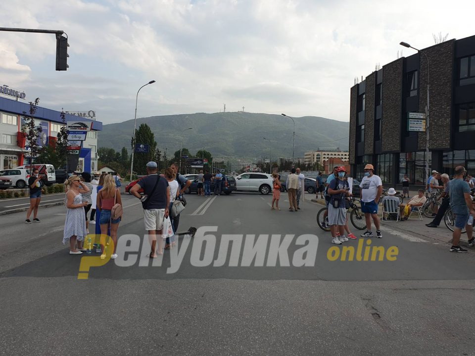Protest against the construction of a center for asylum seekers in Skopje