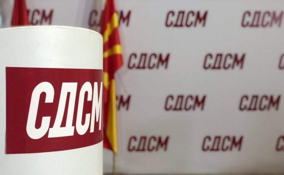 SDSM expected to carry out a purge of its incumbent mayors