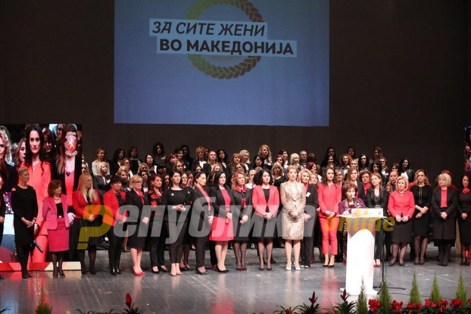 Pesevska: VMRO-DPMNE Women’s Union gives clear and unequivocal support for the future mayor of Skopje