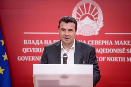 Zaev announces a reduction in board positions which are often divided between party loyalists
