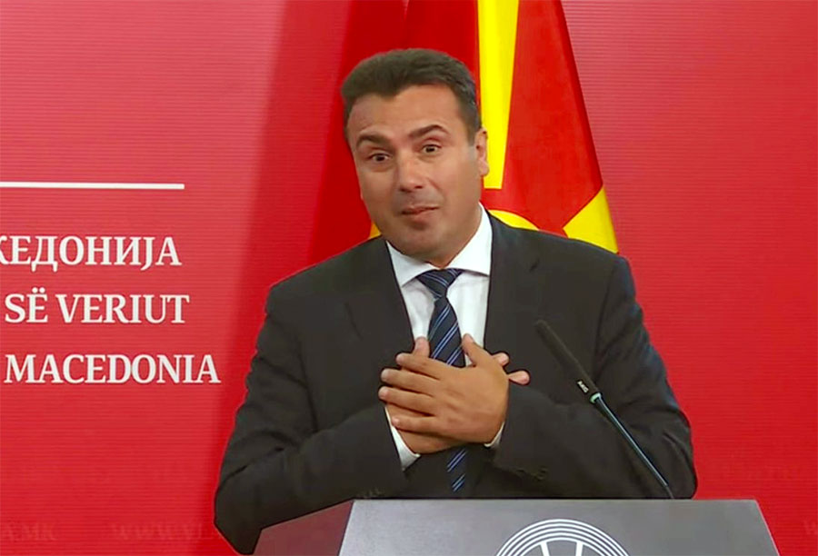 It is easier for Zaev to beg the neighbors than to service the planes that rot in the hangars