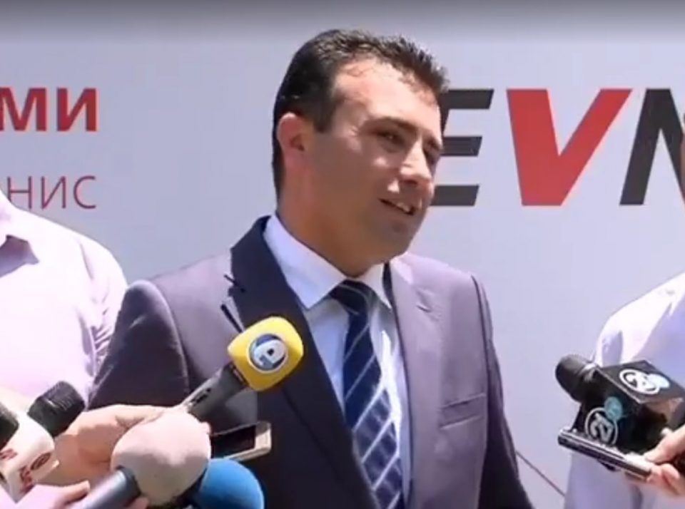 Zaev’s claims three years ago that there was no plan to build refugee camps were absolute lies