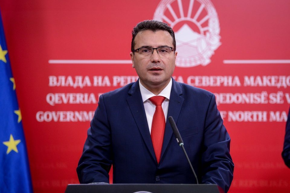 Zaev to address conference on 20th anniversary of Ohrid Framework Agreement