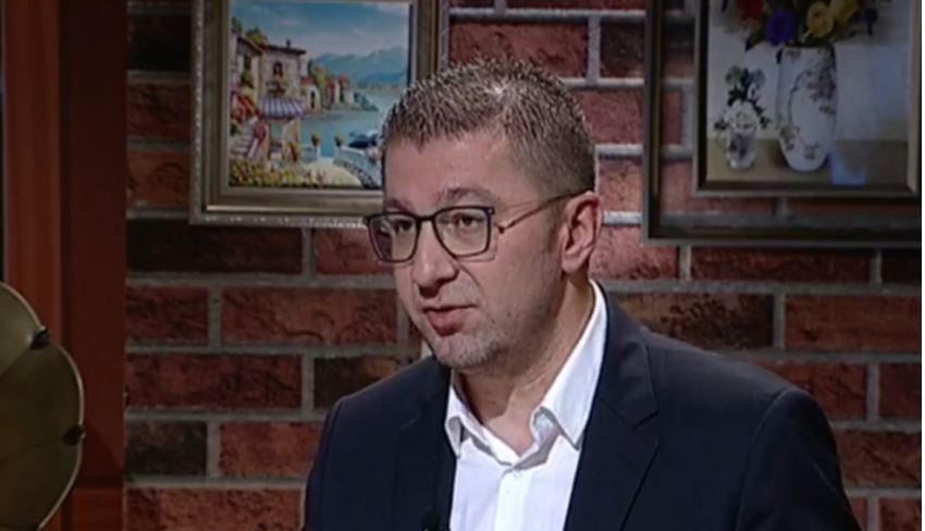 Mickoski: The Government runs an expensive campaign to persuade the public that we are just as bad as them