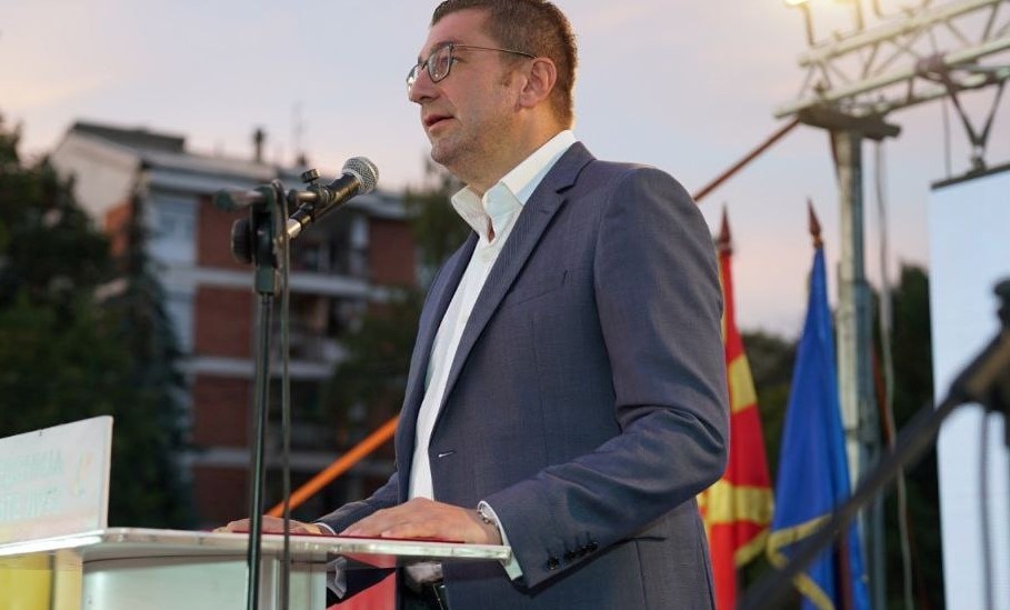 Mickoski: Macedonia must find new moments of joy