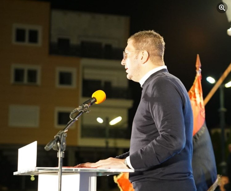 Mickoski: All SDSM knows how to do is lie to the public