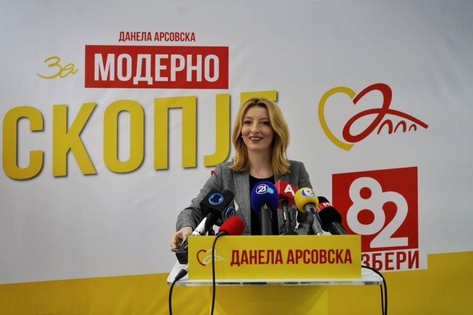 Arsovska: It is unacceptable for the suburbs not to have basic living conditions