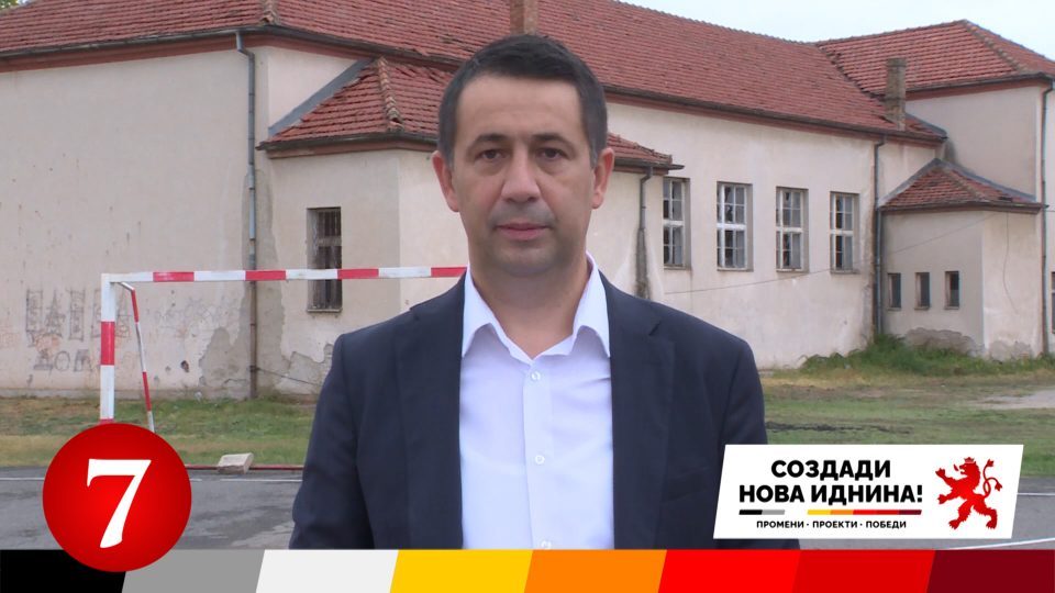 Saramandov: Construction of new kindergarten and reconstruction of “Partizan” sports facility in Gevgelija are priorities in my program