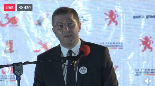 LIVE: VMRO-DPMNE Independent’s Day celebration – We have been taking care of Macedonia for 30 years