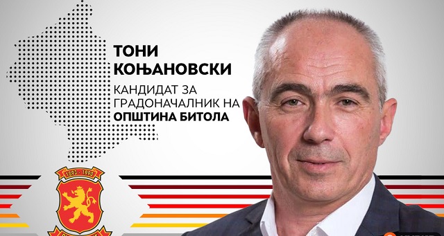 Toni Konjanovski is VMRO-DPMNE and Coalition’s candidate for mayor of Bitola