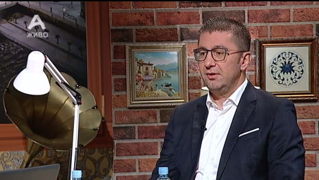 Mickoski: We will focus on the problems of the citizens, we need to restore the trust of the people