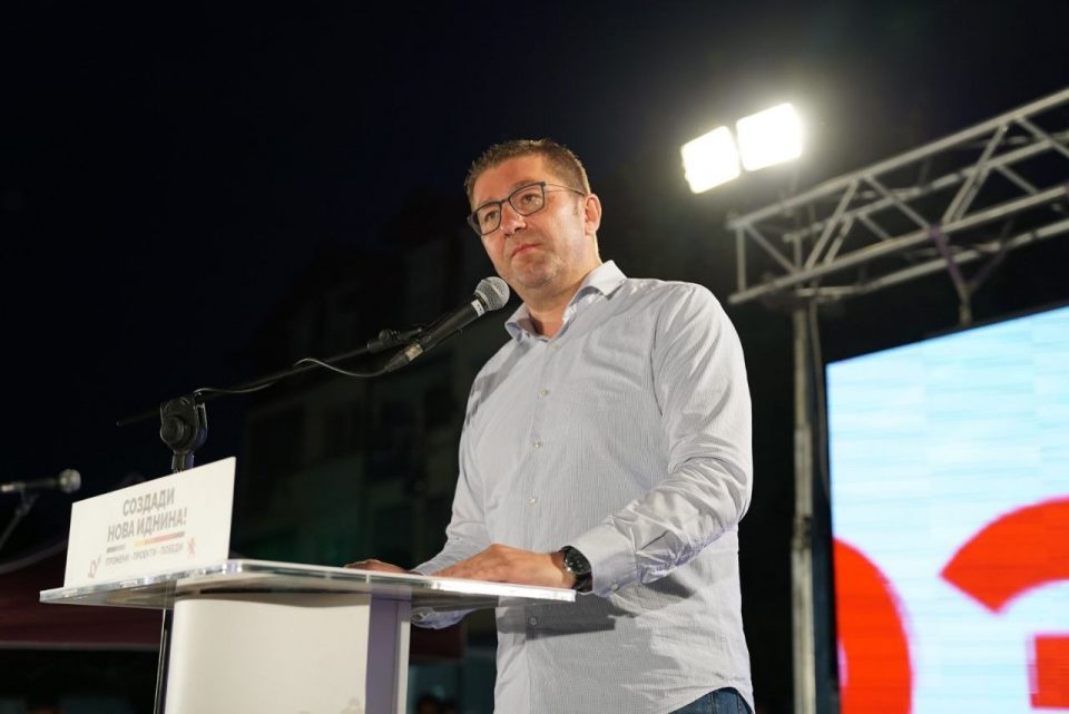Mickoski calls for a new style of patriotism during the opposition rally in Struga