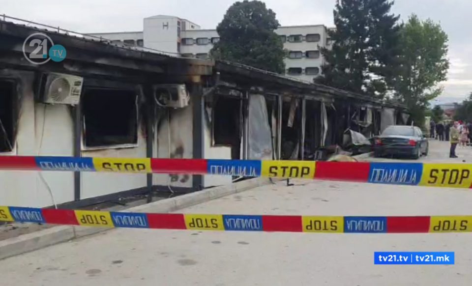 Investigators suspect two causes of the fire at the Tetovo hospital