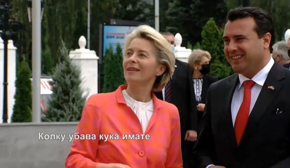 Awkward: Von der Leyen told Zaev how much she loves the Neo-Classical style of the Government building