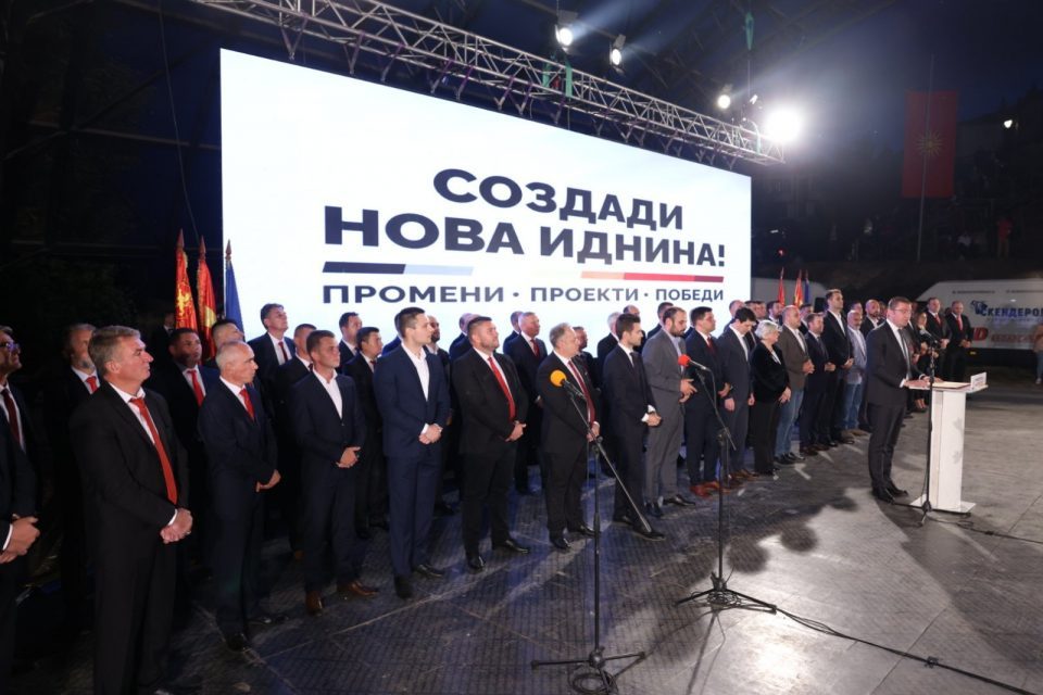 VMRO-DPMNE calls on ethnic Albanian voters to support the opposition