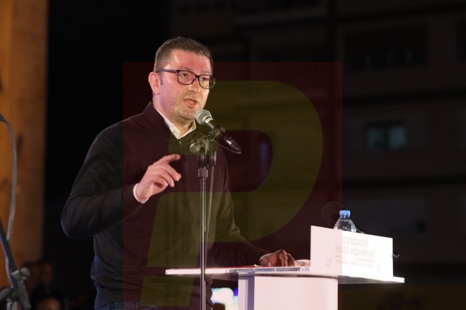 Mickoski: Zaev sold out our name and our dignity