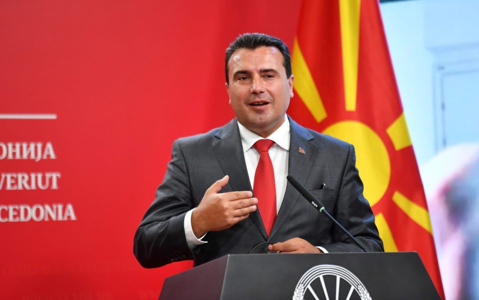 Zaev: National qualification of fascism is avoided in European textbooks