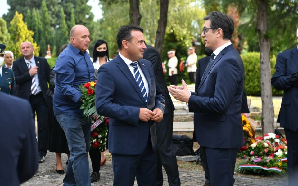 Zaev adds “North” in his message congratulating the independence of the Republic of Macedonia