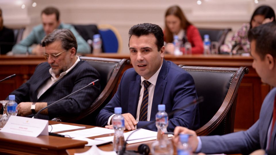 The State Department reacted about the bad choice of ambassador, so Zaev had to justify himself in even worse English