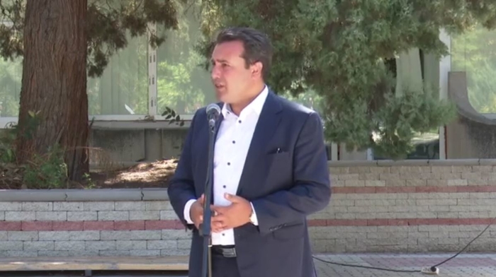 Say North Macedonia, saying N. Macedonia is humiliating, says Zaev