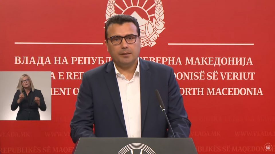 Zaev defends the idea of counting the diaspora in the census: They might decide to come back tomorrow