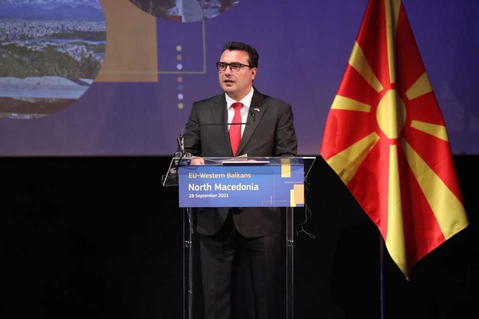 Zaev insists that he won’t negotiate on national identity issues with Bulgaria