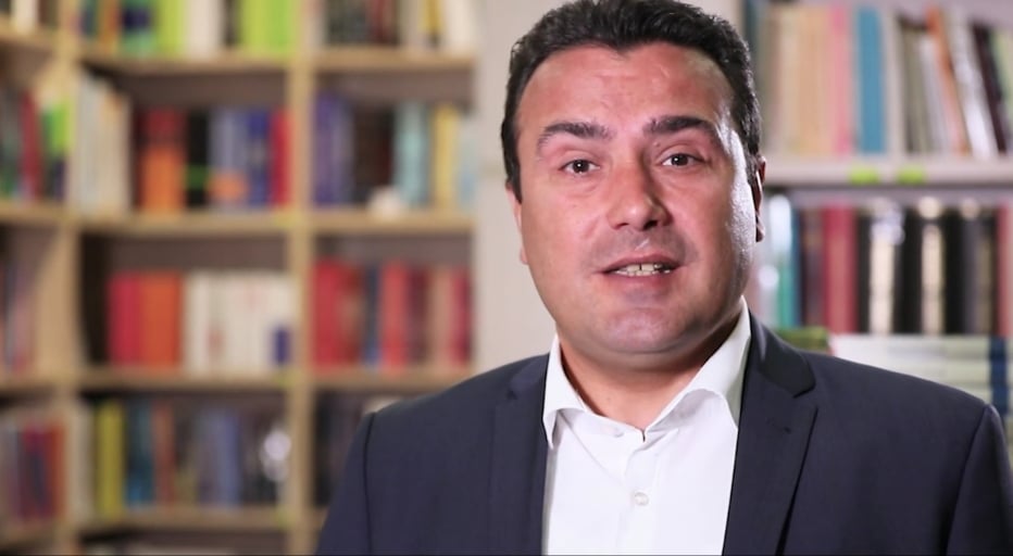 Zaev: I talk and work for the future of the citizens and the state