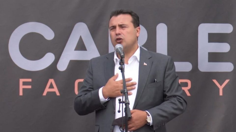 Claims that Greek intelligence prevented an assassination attempt on Zoran Zaev in 2018