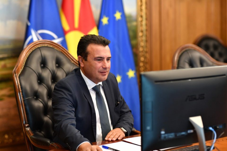 EU needs to step up decision-making process, Zaev tells Der Standard