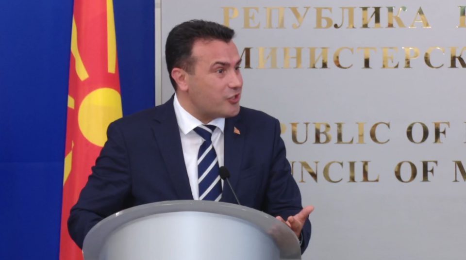 Zaev: Hope remains that Bulgaria will form a government, so that a decision can be made to start negotiations by the end of December
