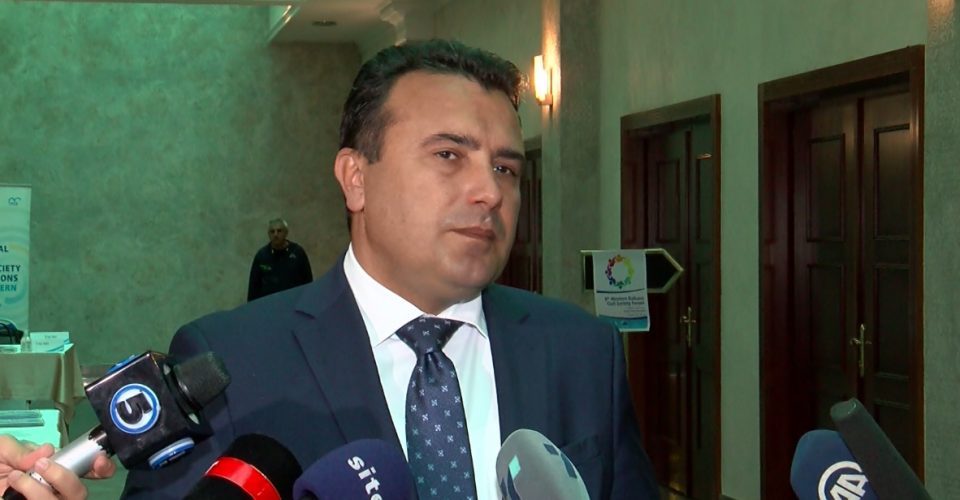 Zaev: People who refuse to register in the census should be sanctioned