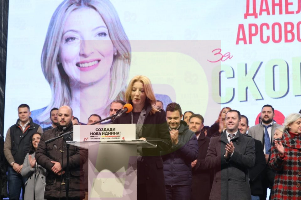 Danela Arsovska called for massive turnout to defeat the policies of lies and fraud