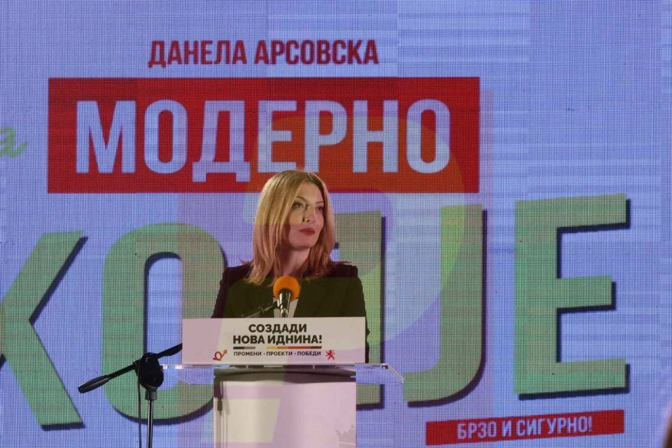 Danela Arsovska promises a large pedestrian zone in downtown Skopje and green alternatives to cars