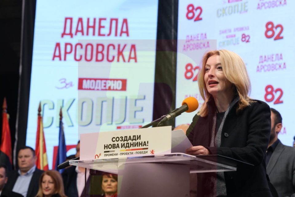 Danela Arsovska announces slander charges against SDSM