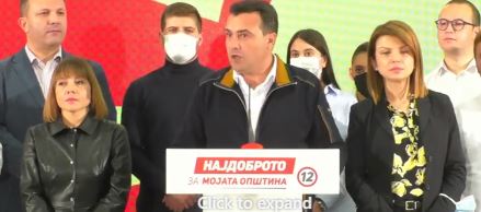 Zaev blames his minor partners for the defeat, insists that his coalition will survive