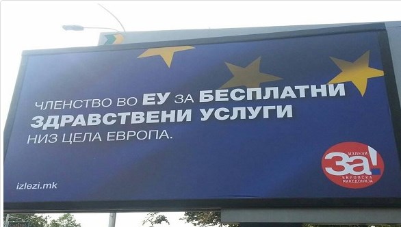 EU will present its latest progress report on Macedonia, no actual progress expected