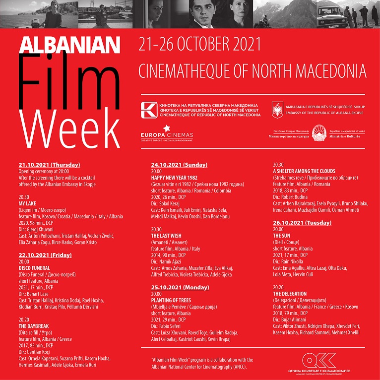 Week of Albanian films in the Cinematheque