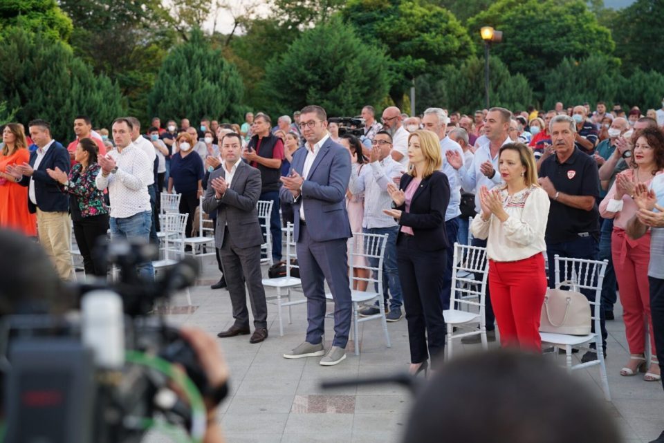 Axios poll: VMRO candidates lead in Prilep and Gazi Baba, Kriva Palanka is tied