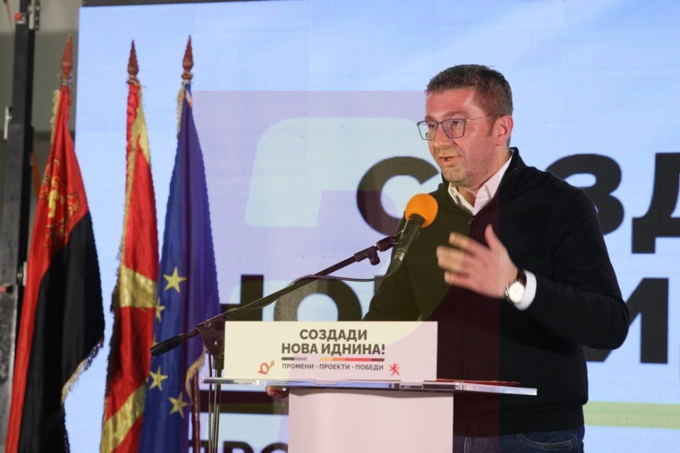 Mickoski: We can’t blame some cable or a charger for the Tetovo hospital fire when the Minister and the Deputy Minister are directly responsible